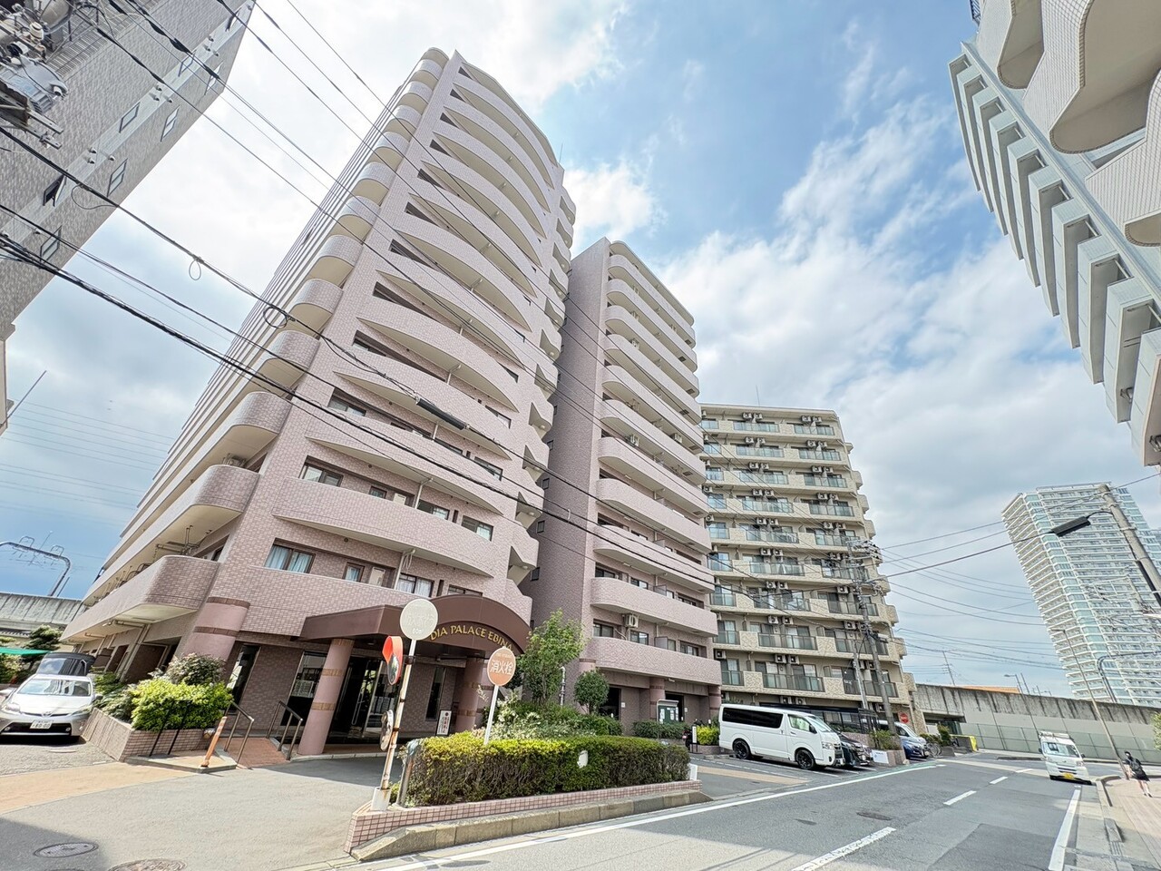 ダイアパレス海老名