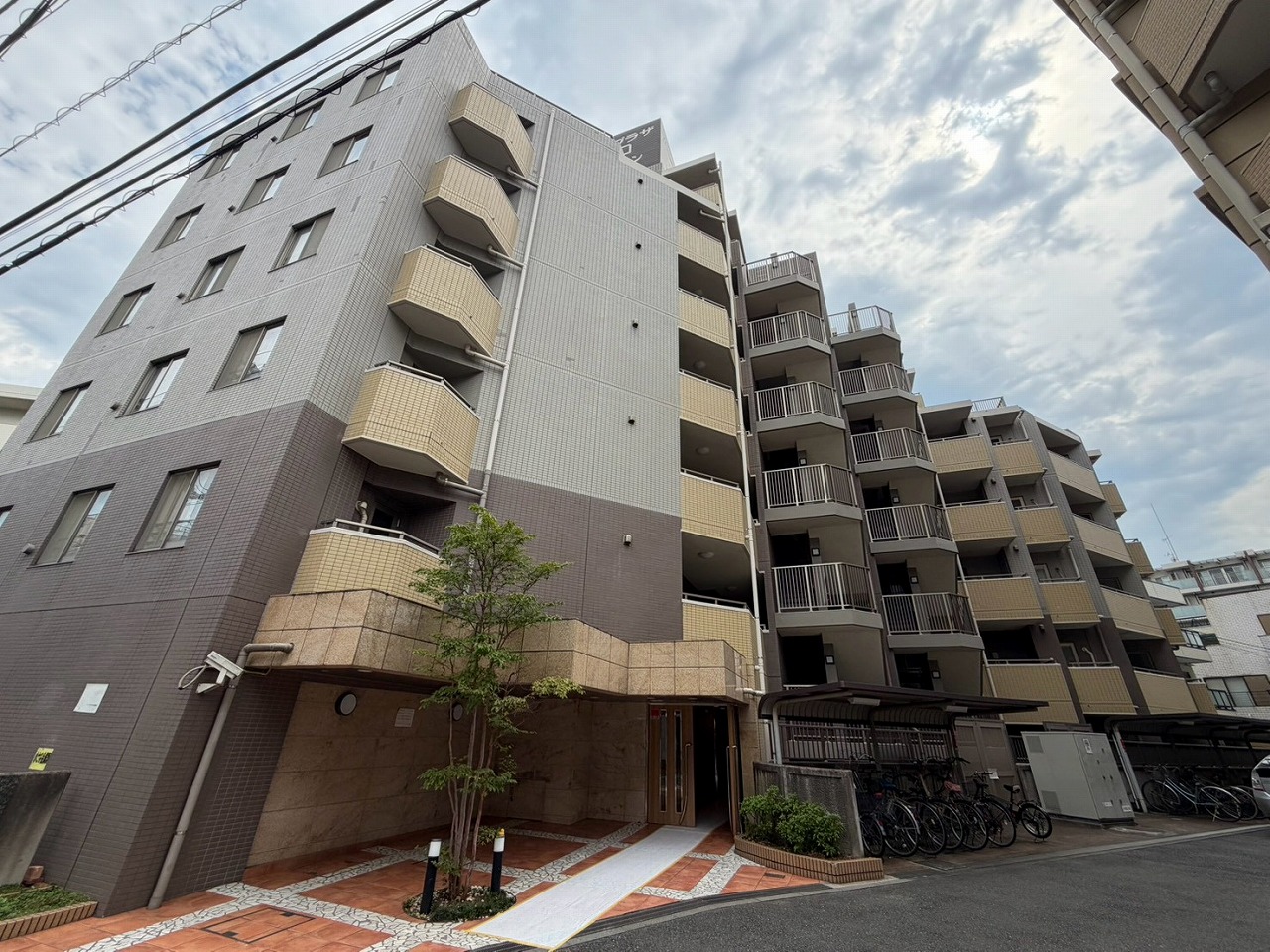 アークプラザ大口