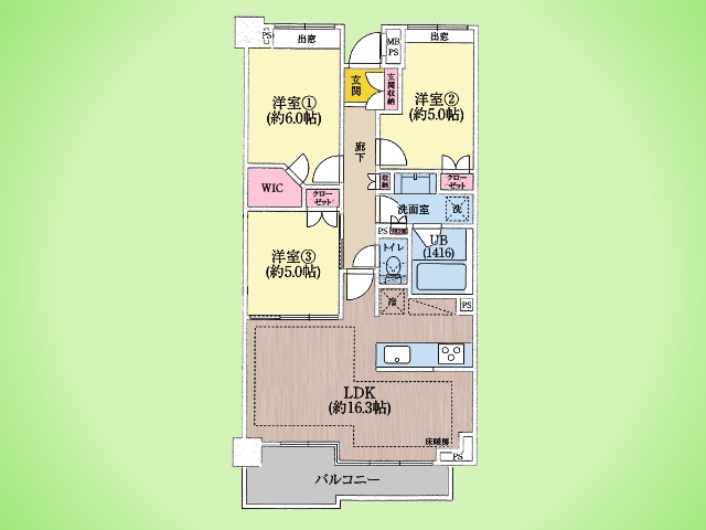 ライオンズ湘南江の島シーサイド