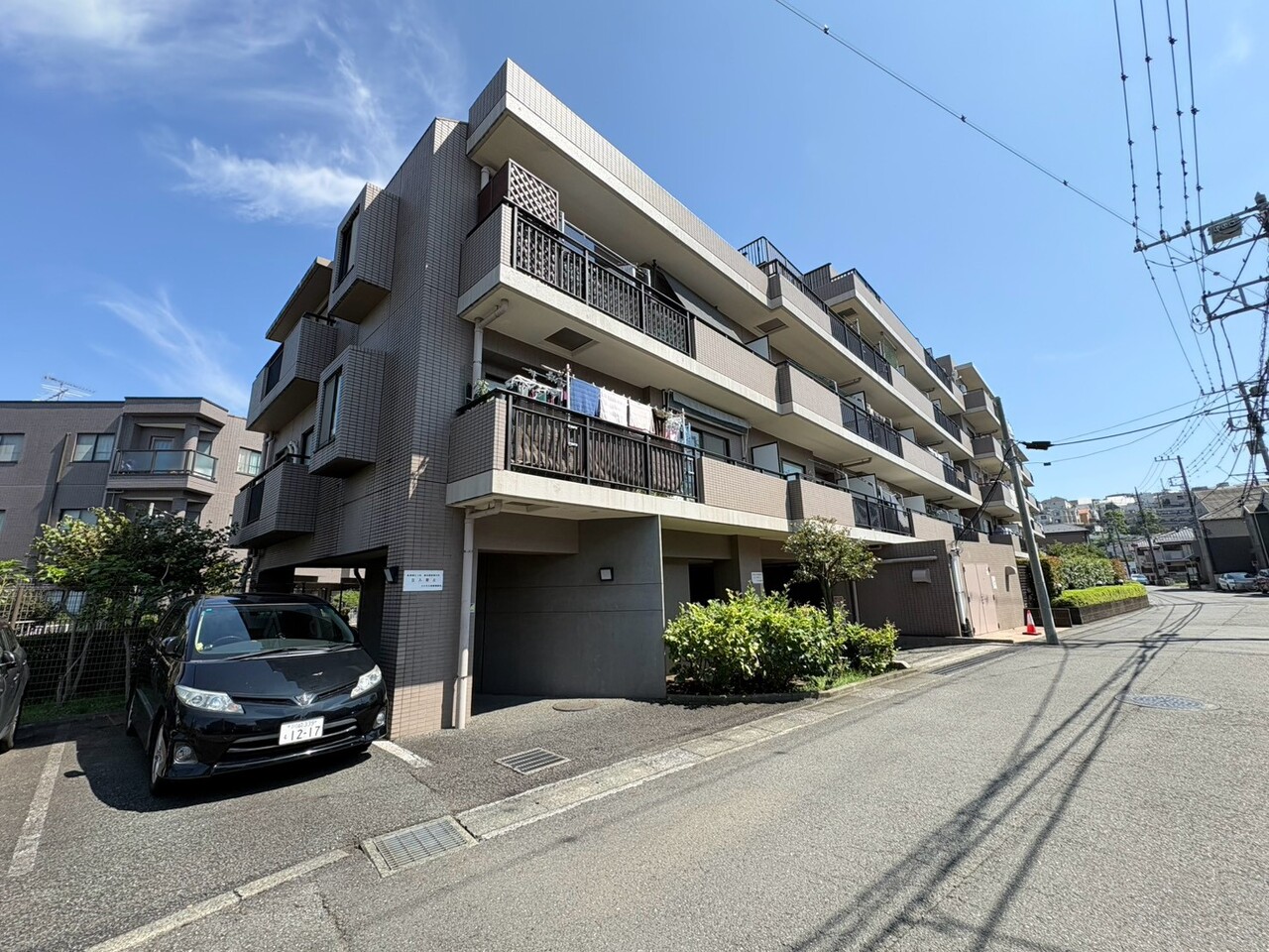 コスモ久地