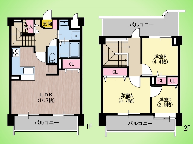 物件画像 NICガーデンハイム海老名