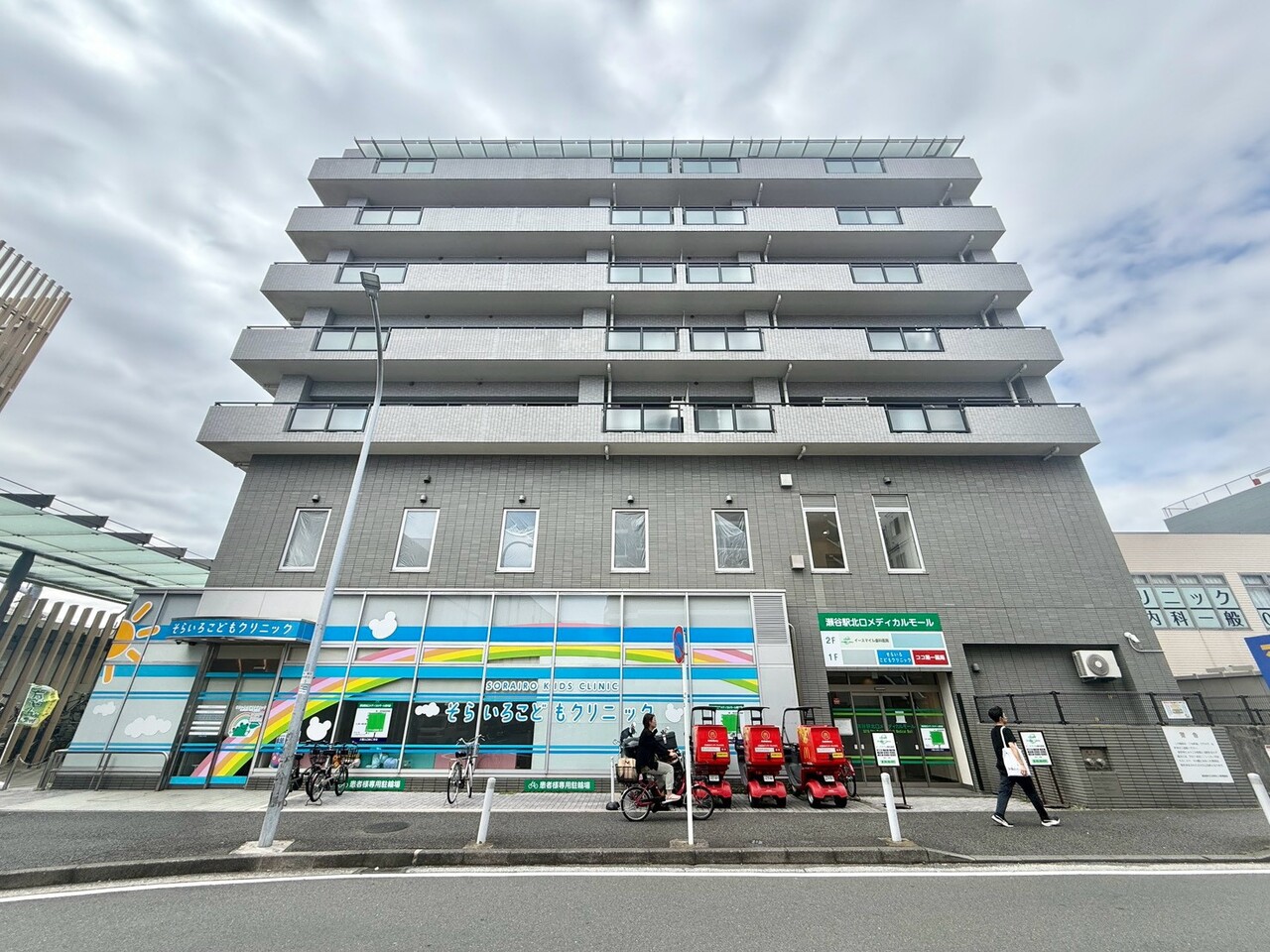 物件画像 ライフプラザ横浜瀬谷