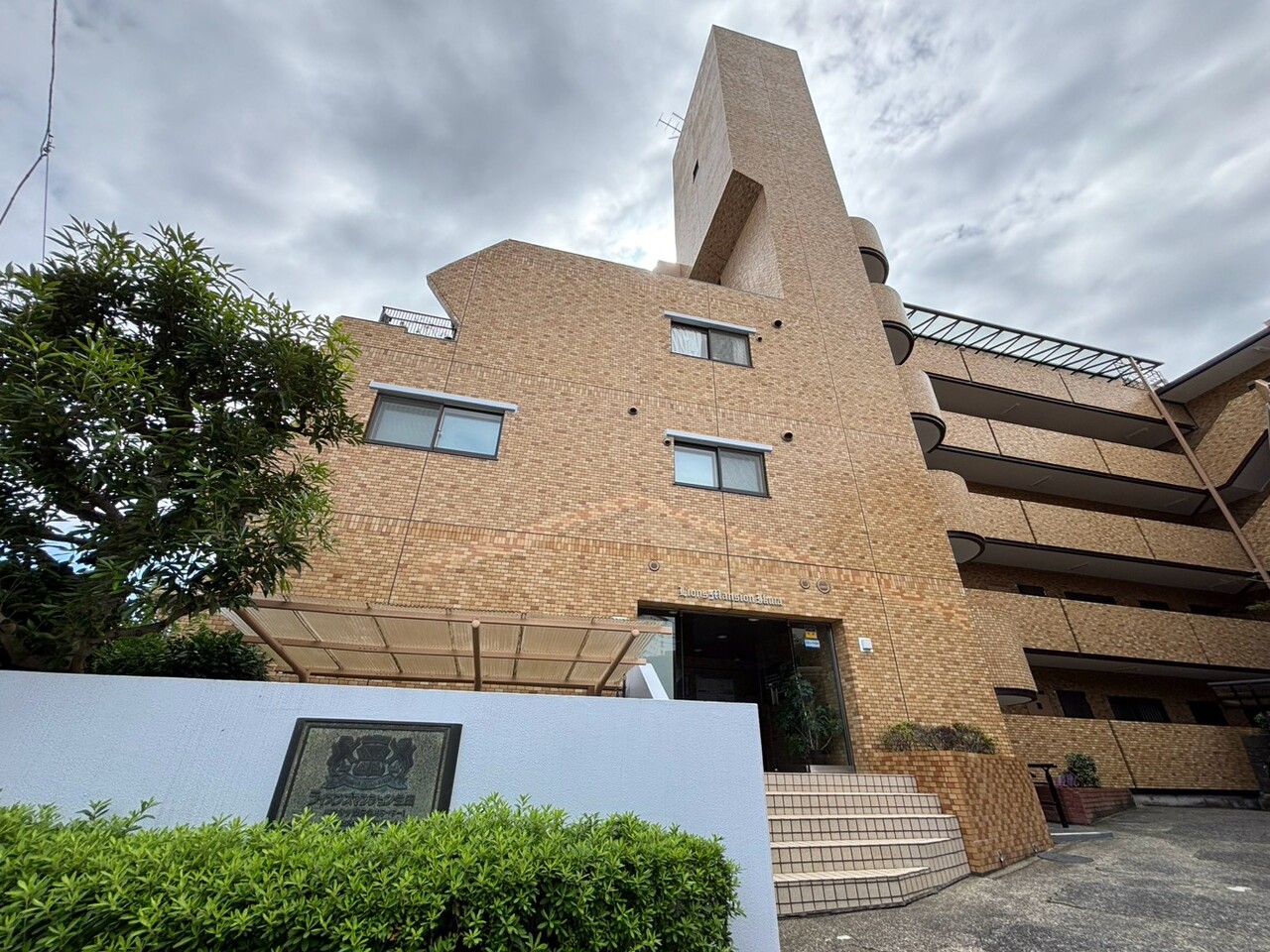 ライオンズマンション生田