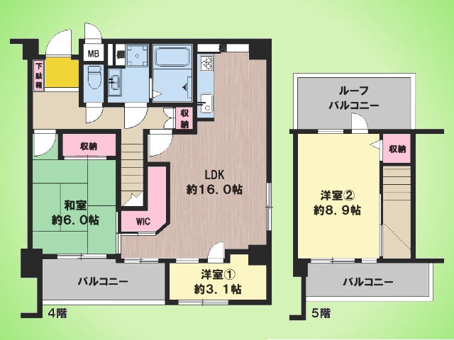 マンションイメージ