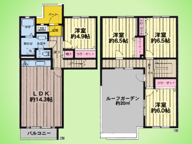 マンションイメージ