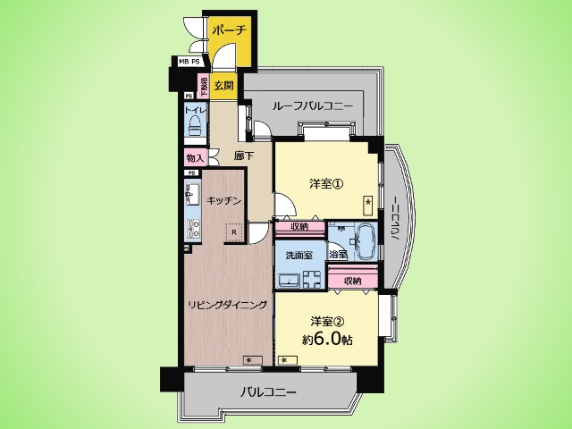 クリオ武蔵新城伍番館