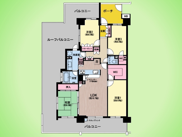 物件画像 グランシーズン相模大野