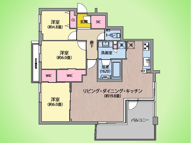 マンションイメージ