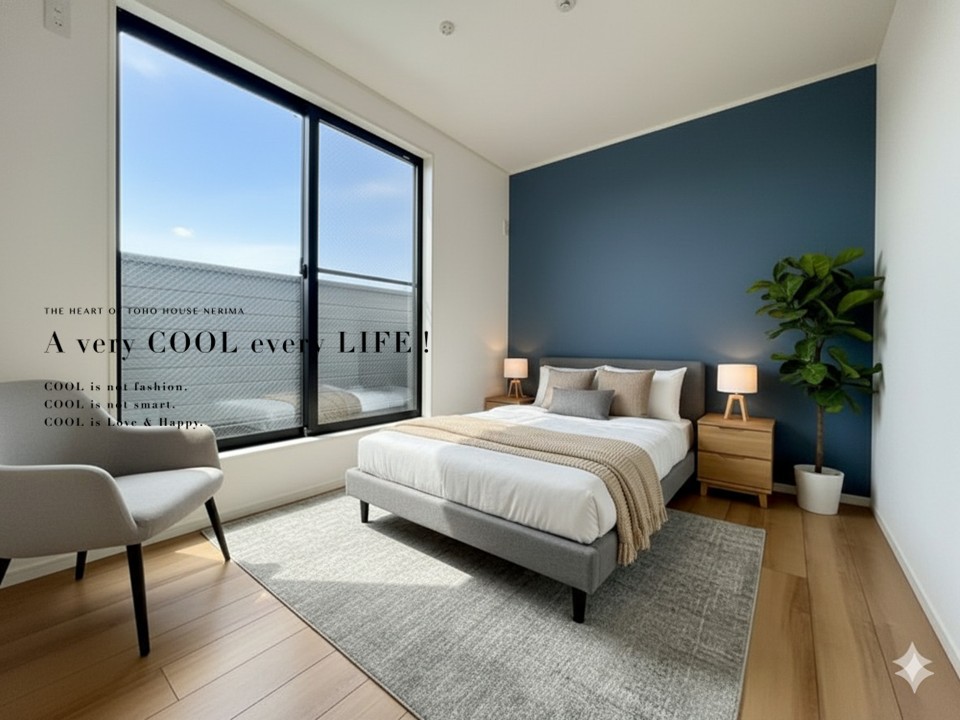 物件画像 東京都練馬区石神井台６丁目