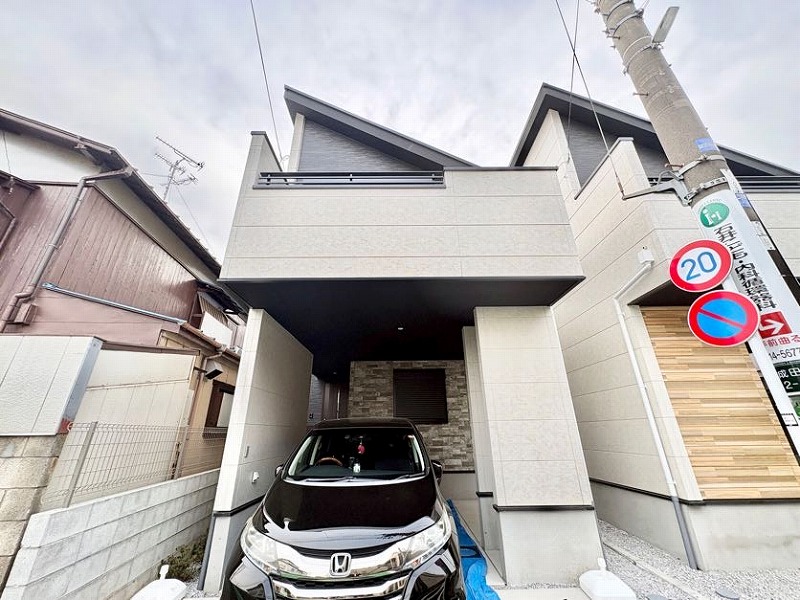 東京都杉並区成田東２丁目