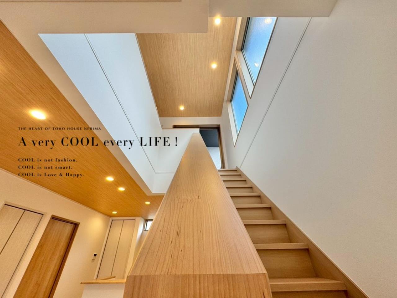 物件画像 埼玉県志木市柏町5丁目