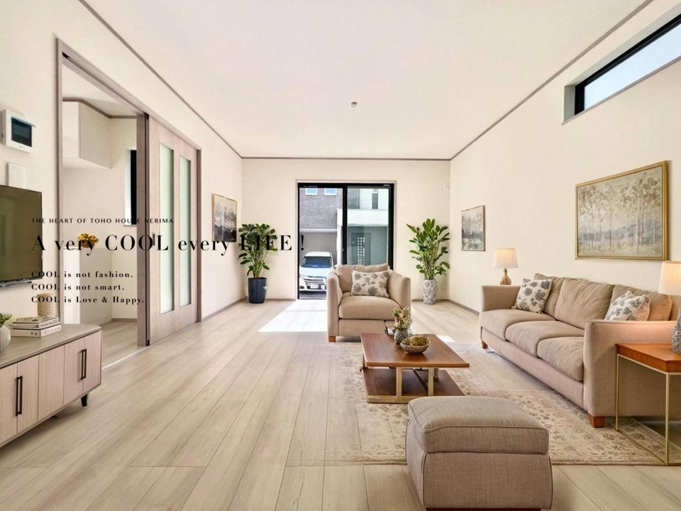 物件画像 埼玉県志木市柏町６丁目