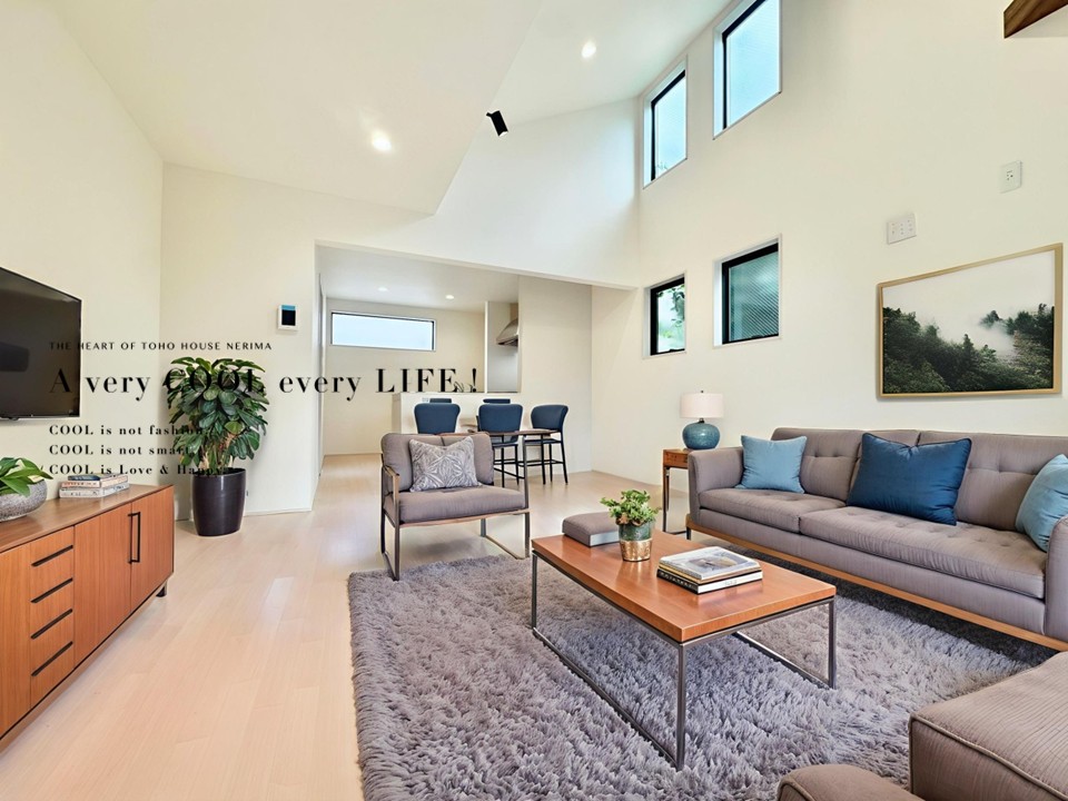 物件画像 東京都西東京市柳沢5丁目