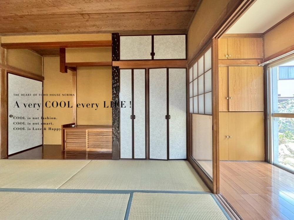 物件画像 東京都東久留米市幸町３丁目