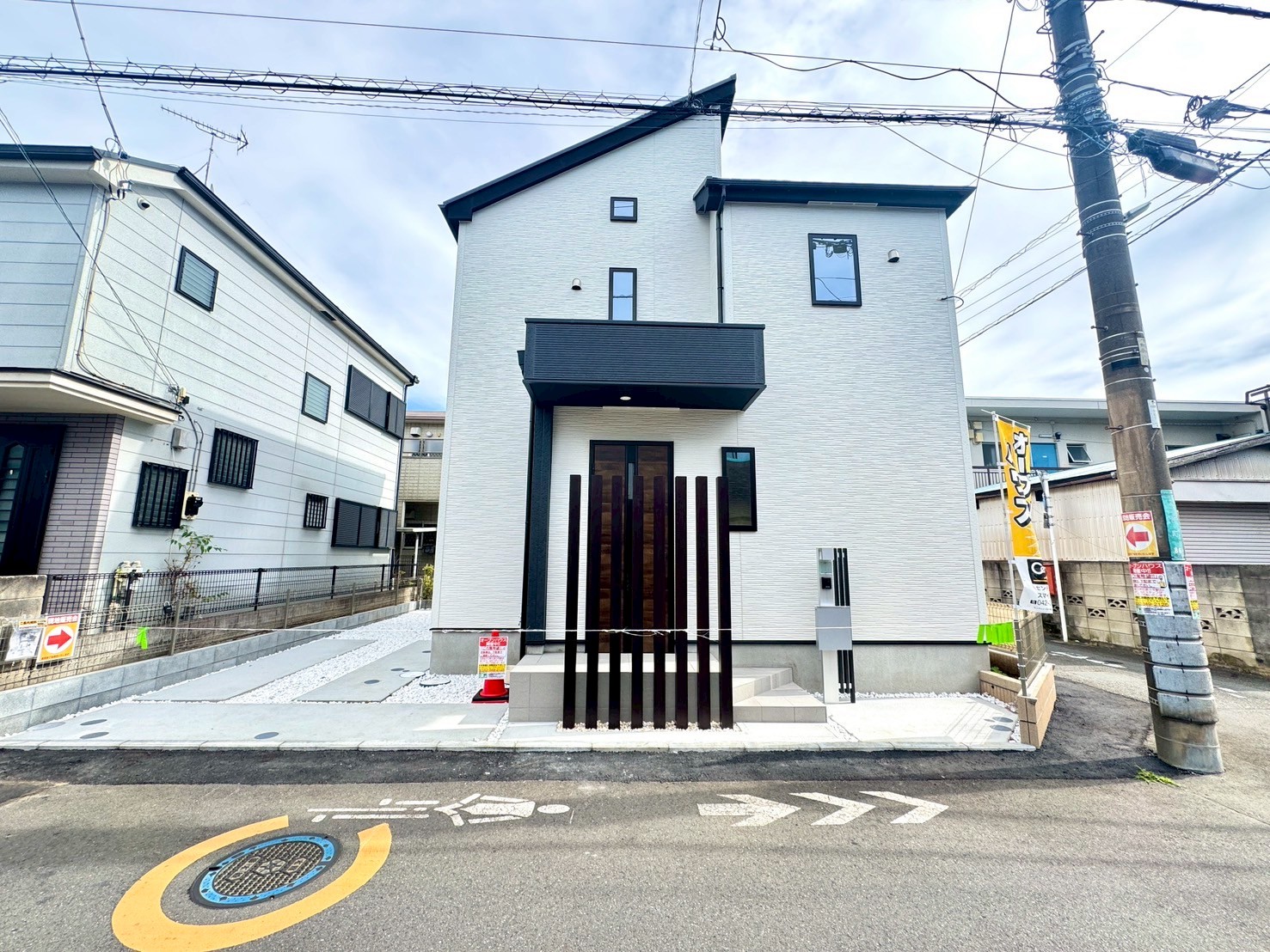 東京都小平市仲町