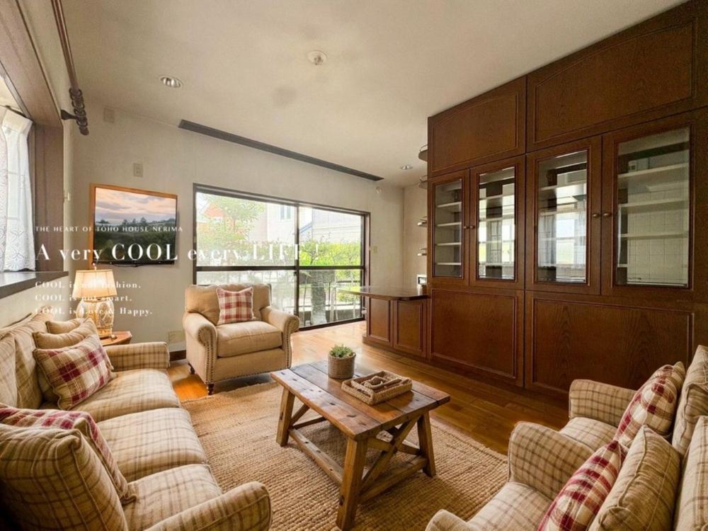 物件画像 東京都練馬区春日町3丁目