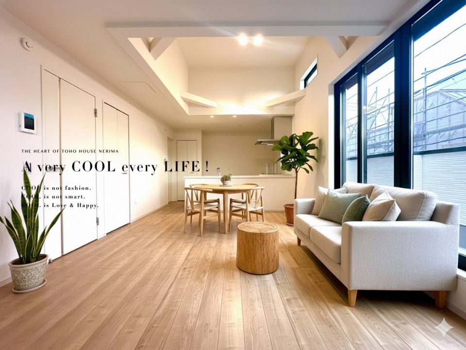 物件画像 東京都杉並区久我山4丁目