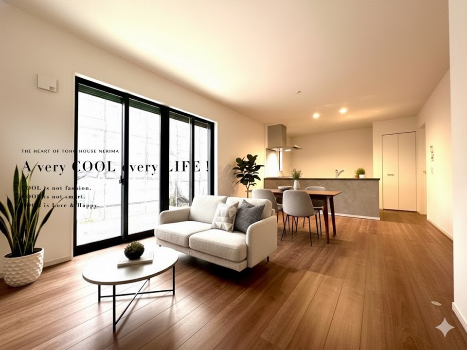 物件画像 東京都杉並区久我山４丁目