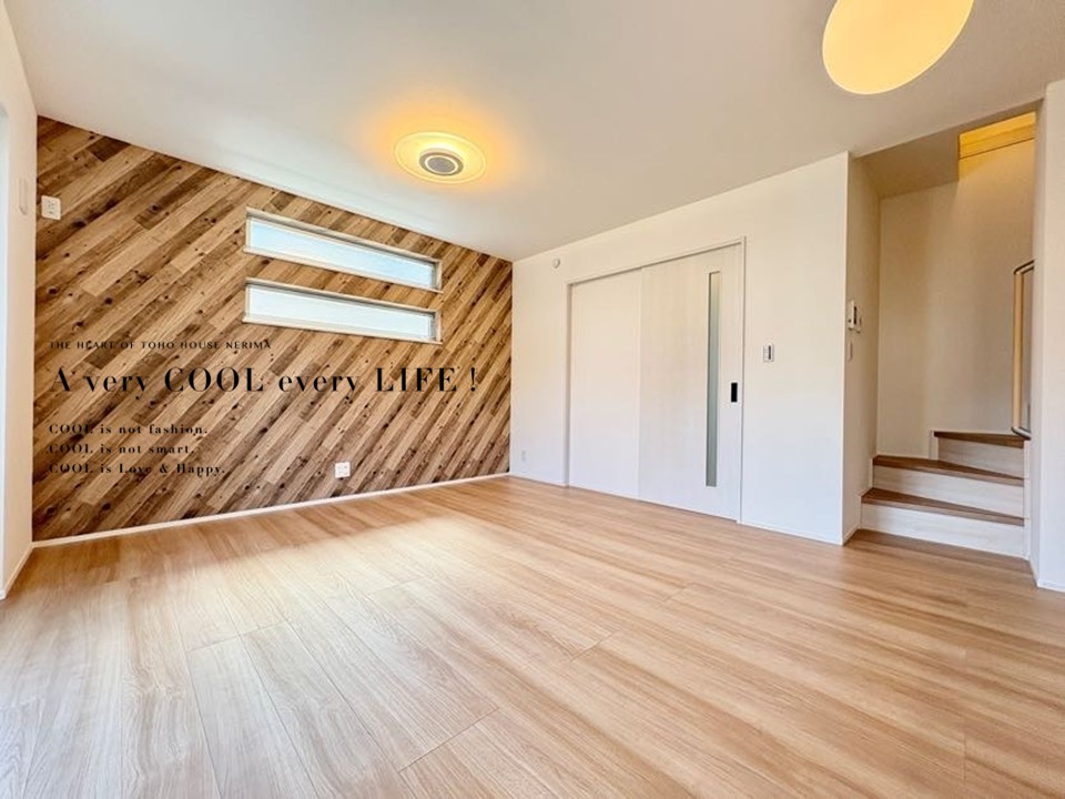 物件画像 東京都練馬区大泉町１丁目