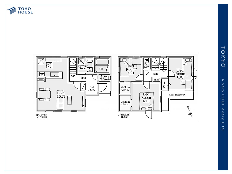 東京都練馬区大泉町４丁目