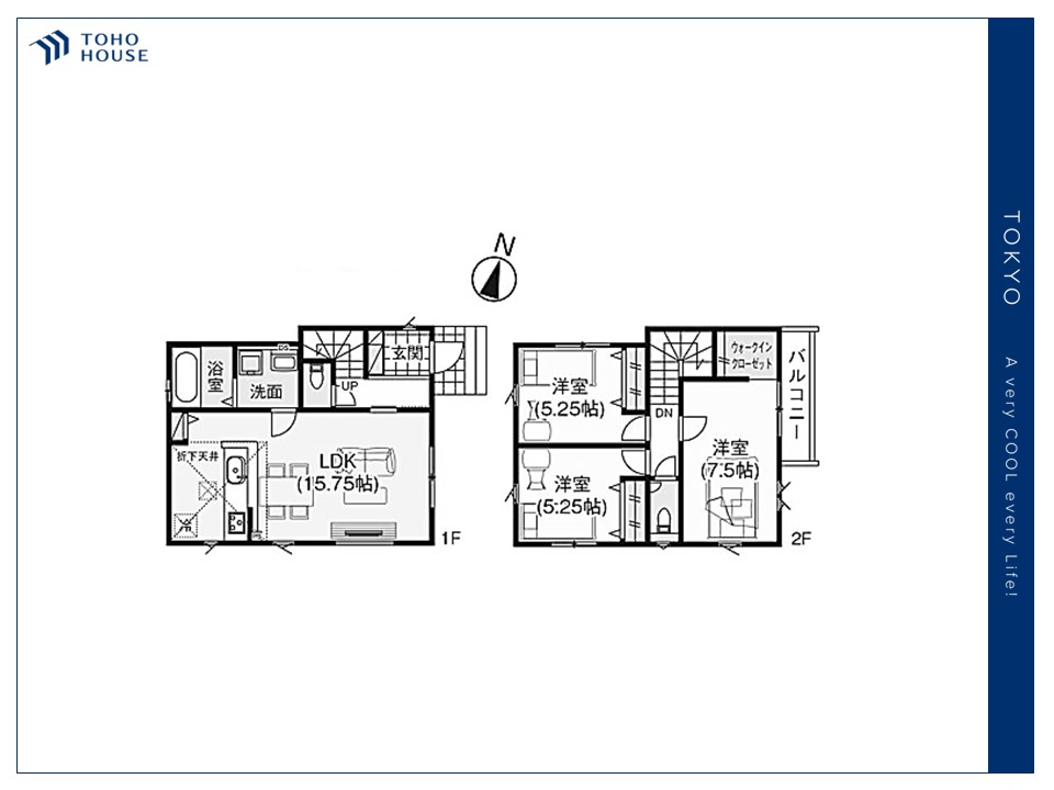 東京都東久留米市氷川台２丁目
