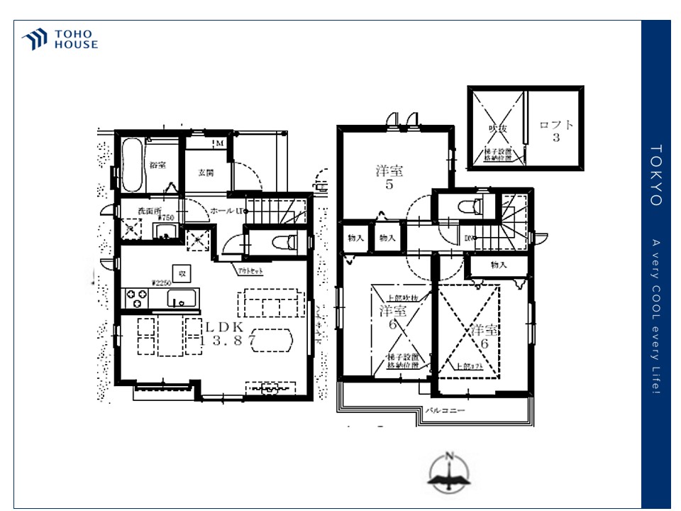 東京都小平市花小金井５丁目