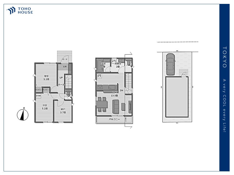 東京都西東京市谷戸町１丁目