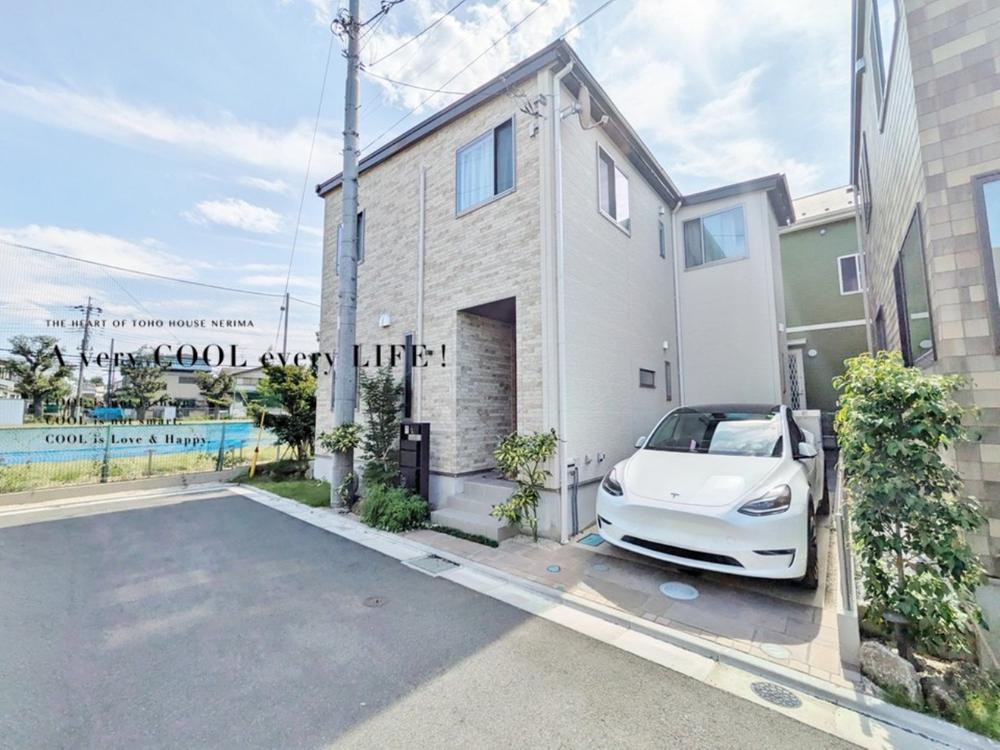 埼玉県新座市栗原４丁目