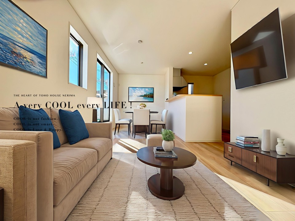 物件画像 東京都西東京市芝久保町1丁目