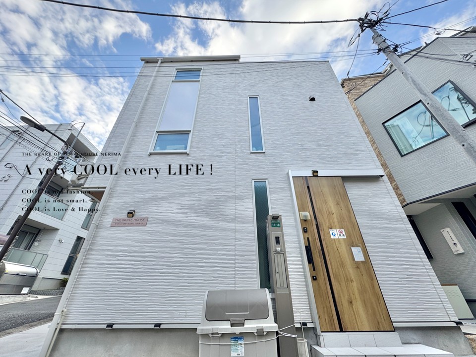 物件画像 東京都豊島区北大塚3丁目
