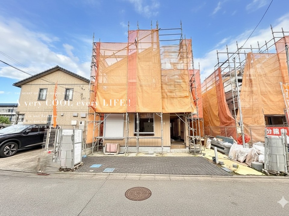 東京都小平市花小金井５丁目