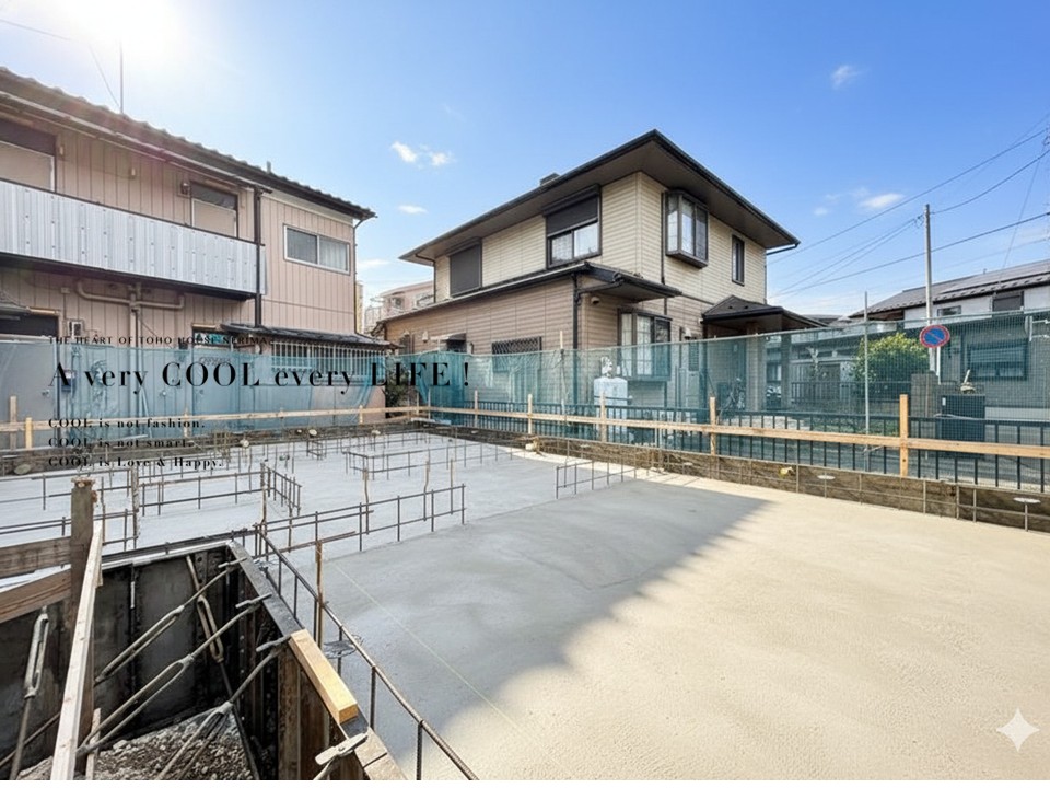 埼玉県新座市北野３丁目