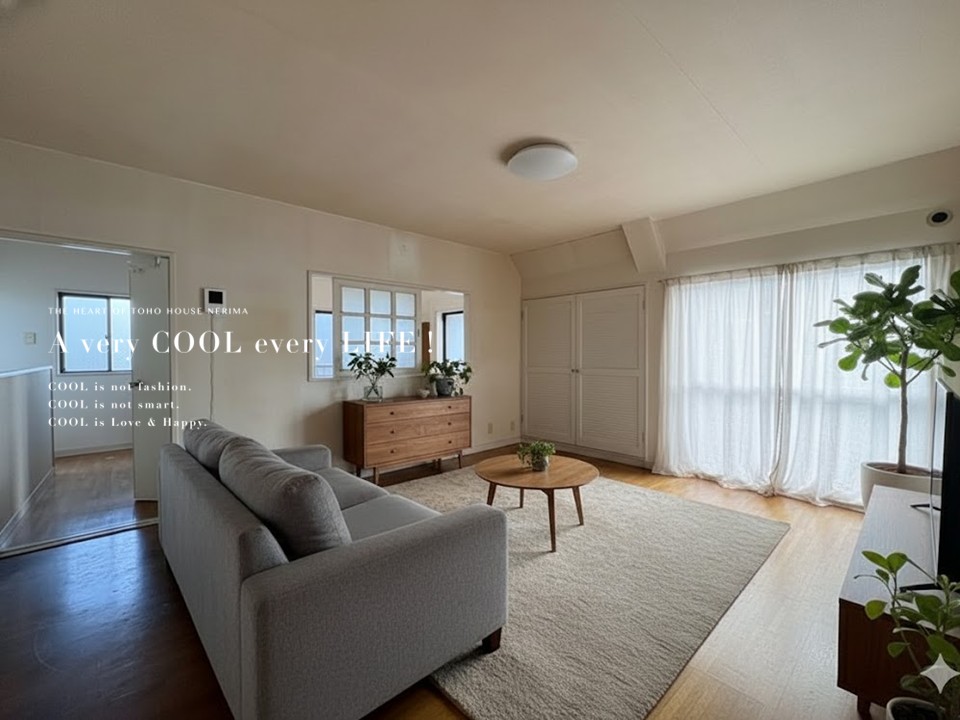 物件画像 埼玉県志木市中宗岡２丁目