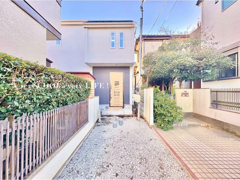 埼玉県朝霞市根岸台８丁目