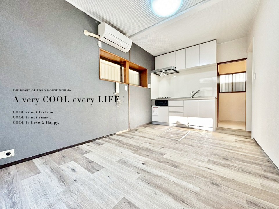 物件画像 東京都豊島区南長崎6丁目