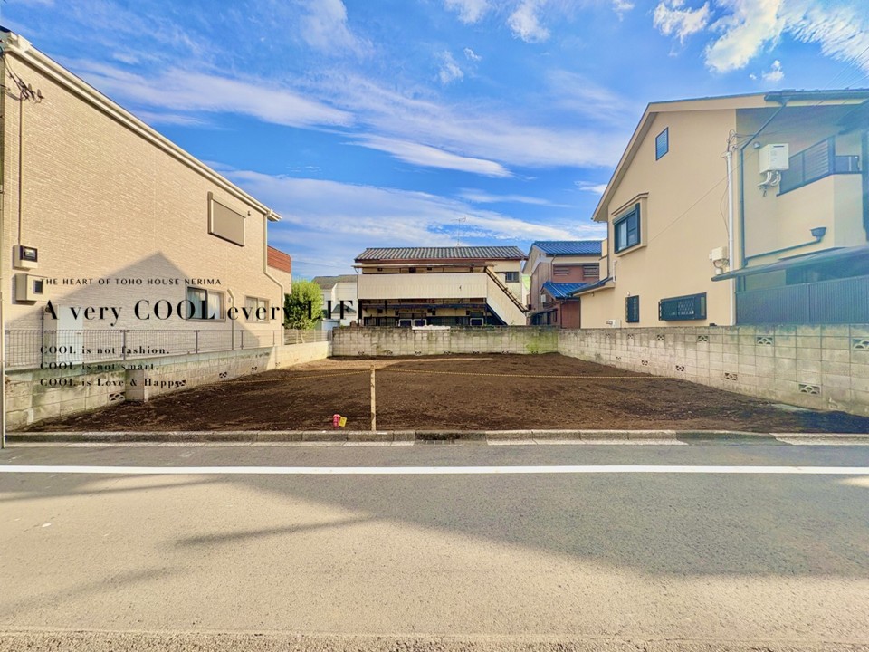 東京都西東京市南町２丁目