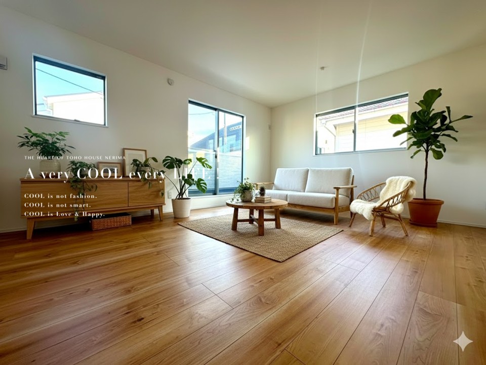 物件画像 東京都府中市若松町２丁目