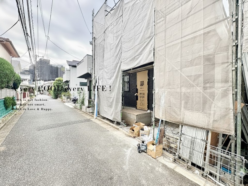 東京都練馬区東大泉６丁目