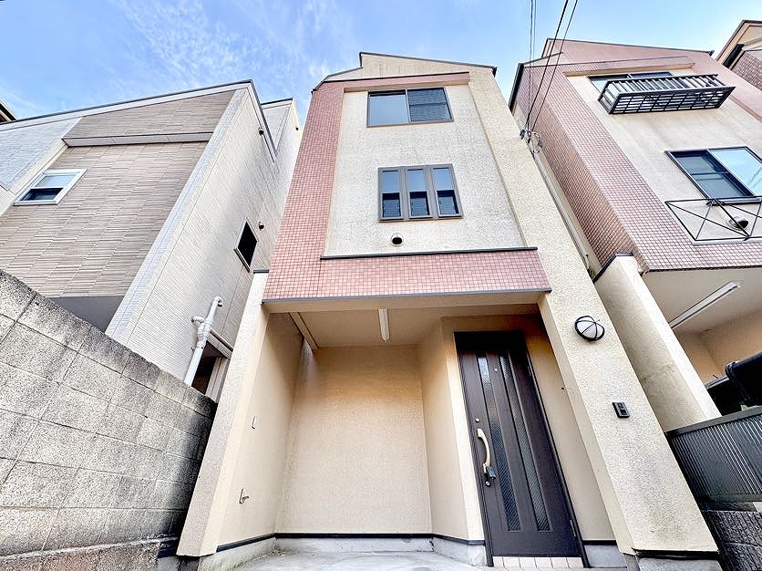 東京都中野区鷺宮５丁目