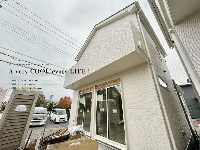 東京都東久留米市中央町１丁目