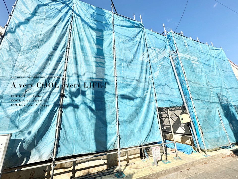 東京都練馬区桜台２丁目