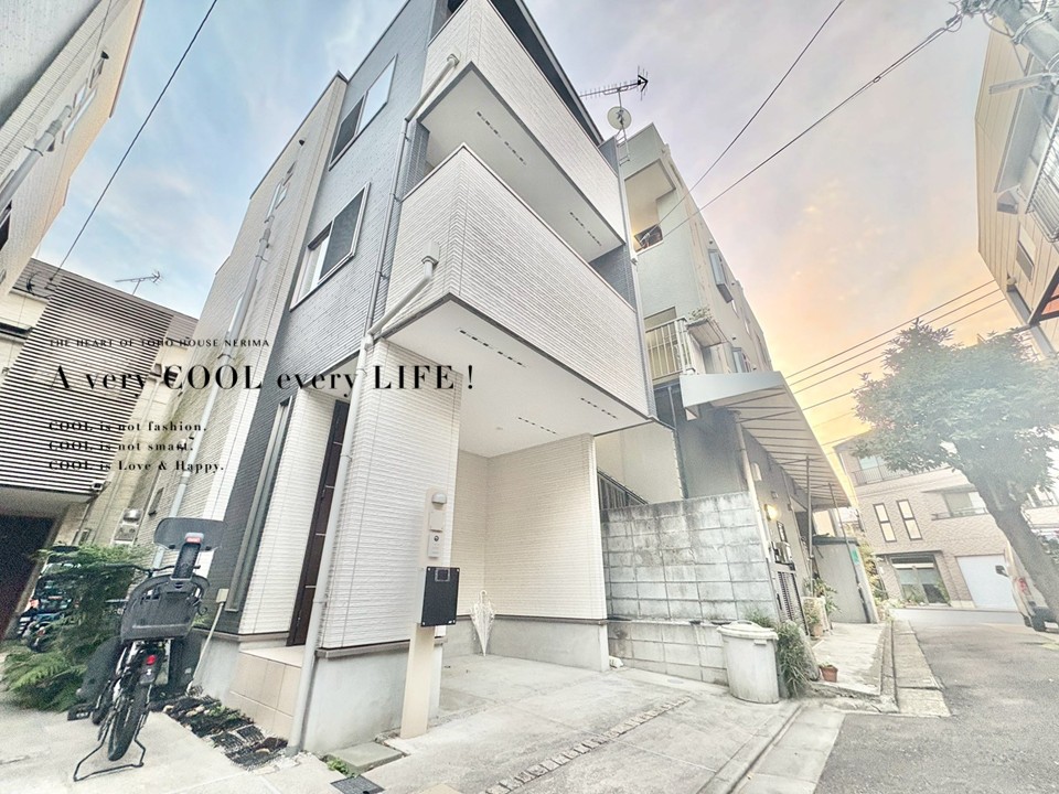 東京都板橋区大山 西町