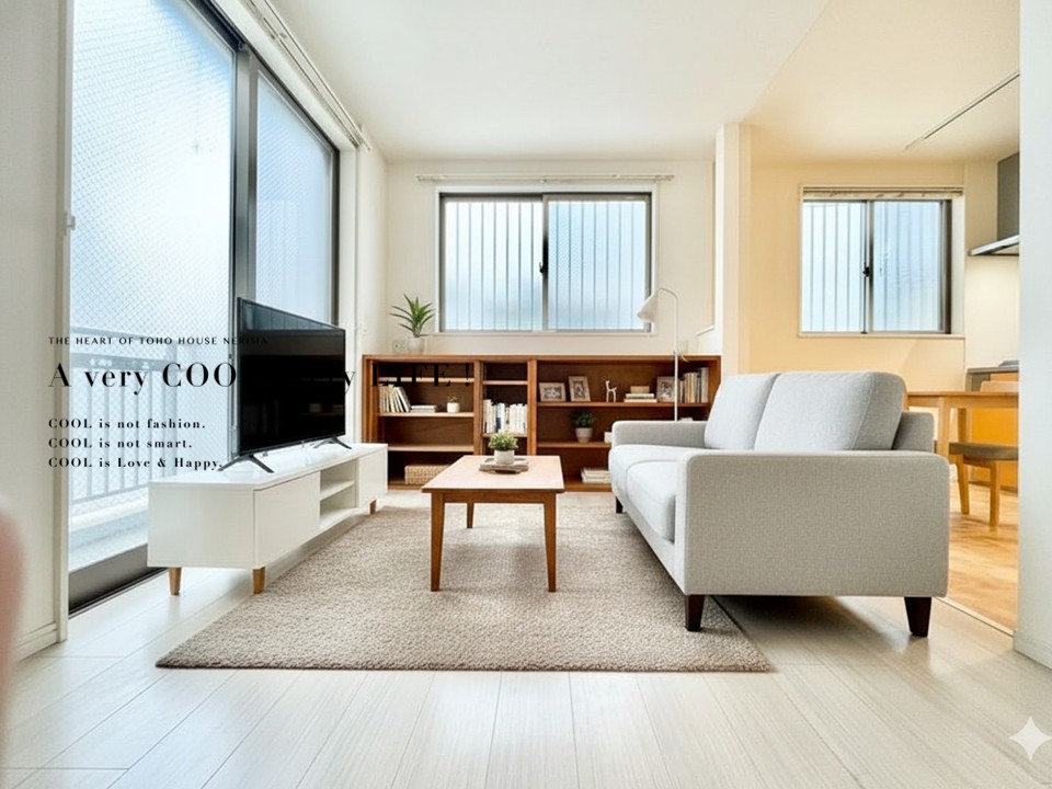 物件画像 東京都練馬区大泉学園町5丁目