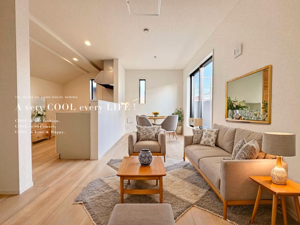 物件画像 東京都杉並区浜田山１丁目