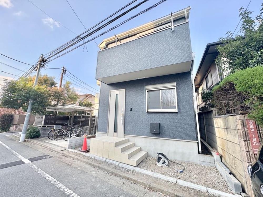 東京都杉並区浜田山１丁目