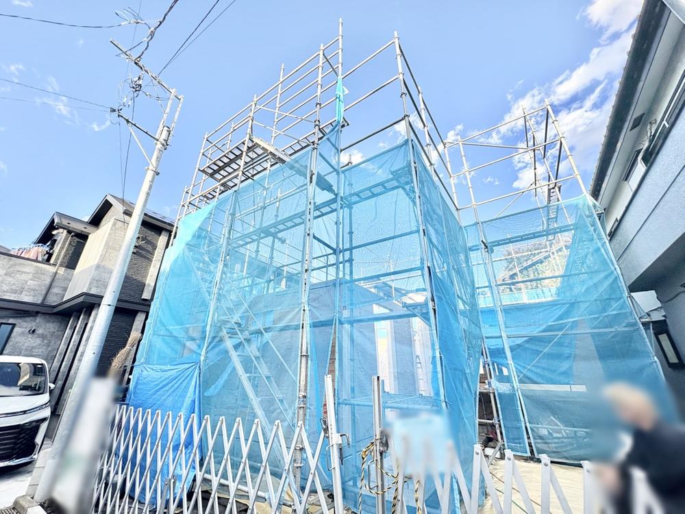 東京都西東京市ひばりが丘北４丁目