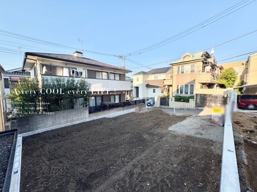 東京都東久留米市浅間町３丁目