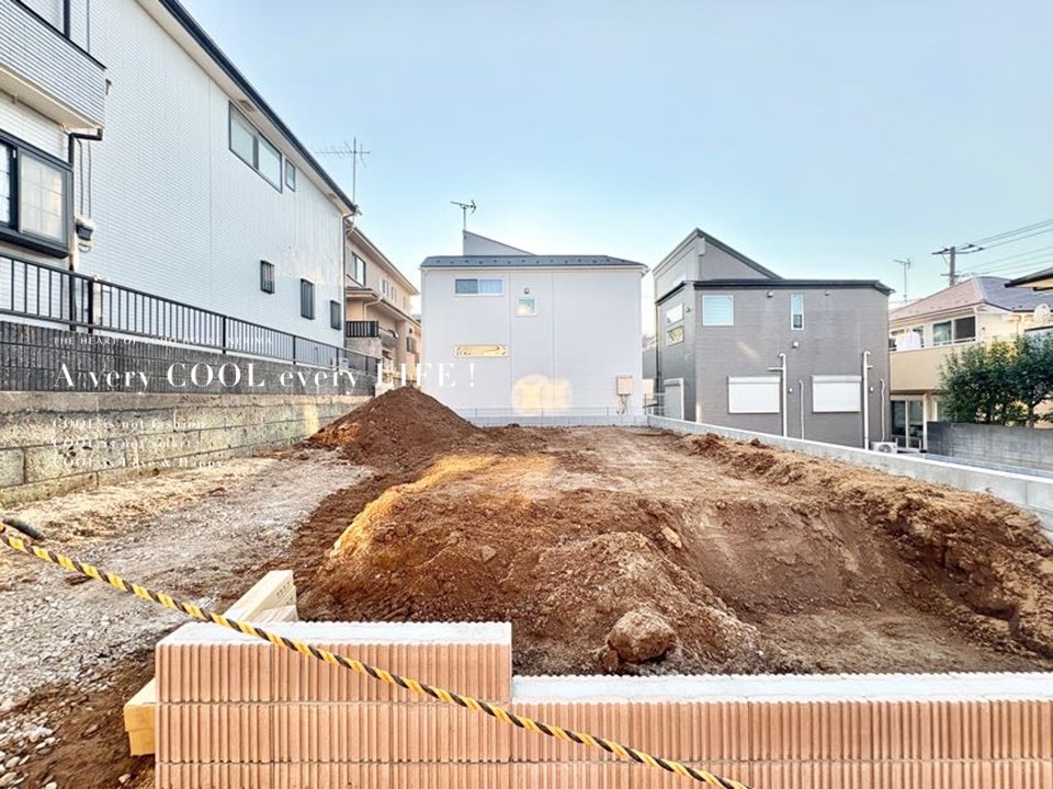 東京都東久留米市浅間町３丁目