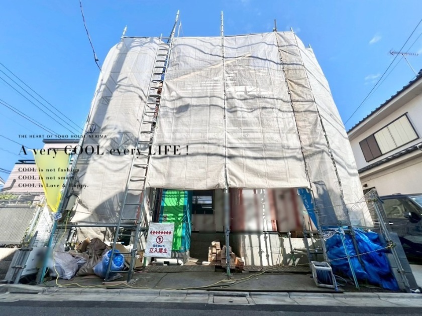 東京都練馬区東大泉７丁目