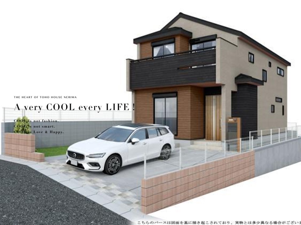 物件画像 東京都板橋区成増４丁目